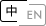 qq