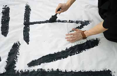 辭舊迎新的詩詞