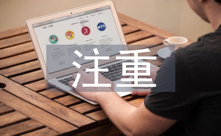 領導干部要注重實踐鍛煉中提高素質