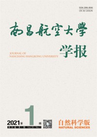南昌航空大學學報·社會科學版
