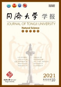 同濟大學學報·醫(yī)學版