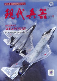 汽車維修與保養