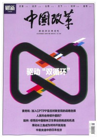 當(dāng)代美術(shù)家