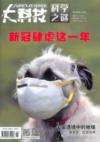 汽車維修與保養