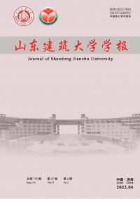 山東建筑大學學報雜志