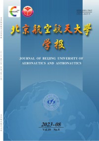 北京航空航天大學學報·社會科學版雜志