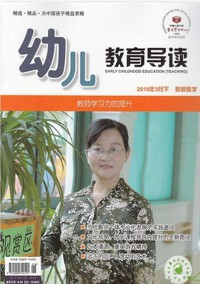 VOGUE服飾與美容