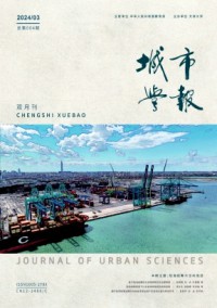 城市學(xué)報(bào)雜志